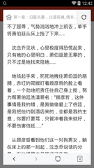 乐鱼官网下载